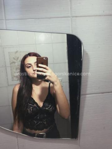 Варвара фото 3